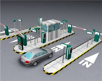 停车场管理系统